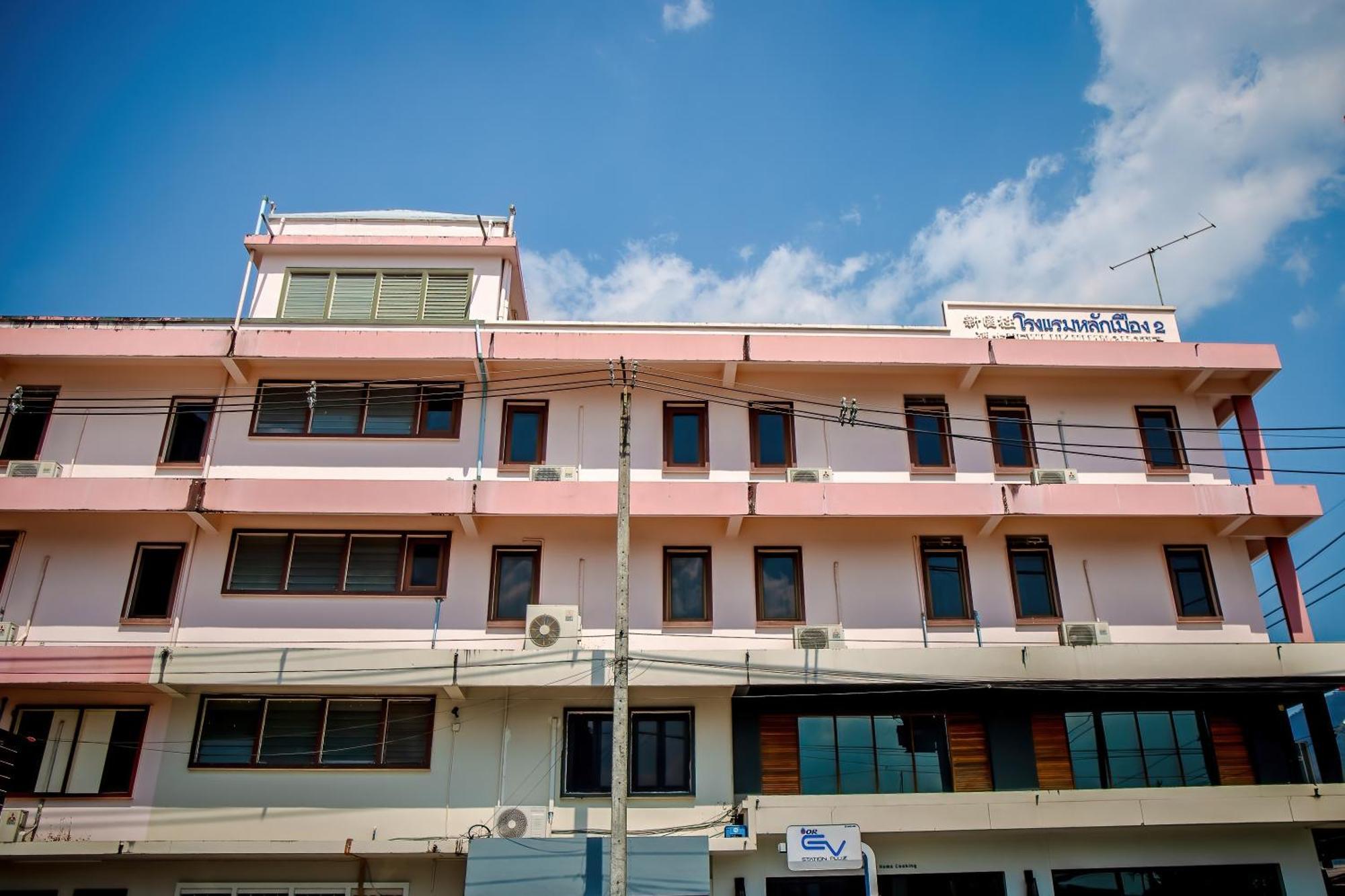 Lukmuang 2 Hotel Phang Nga Exterior photo