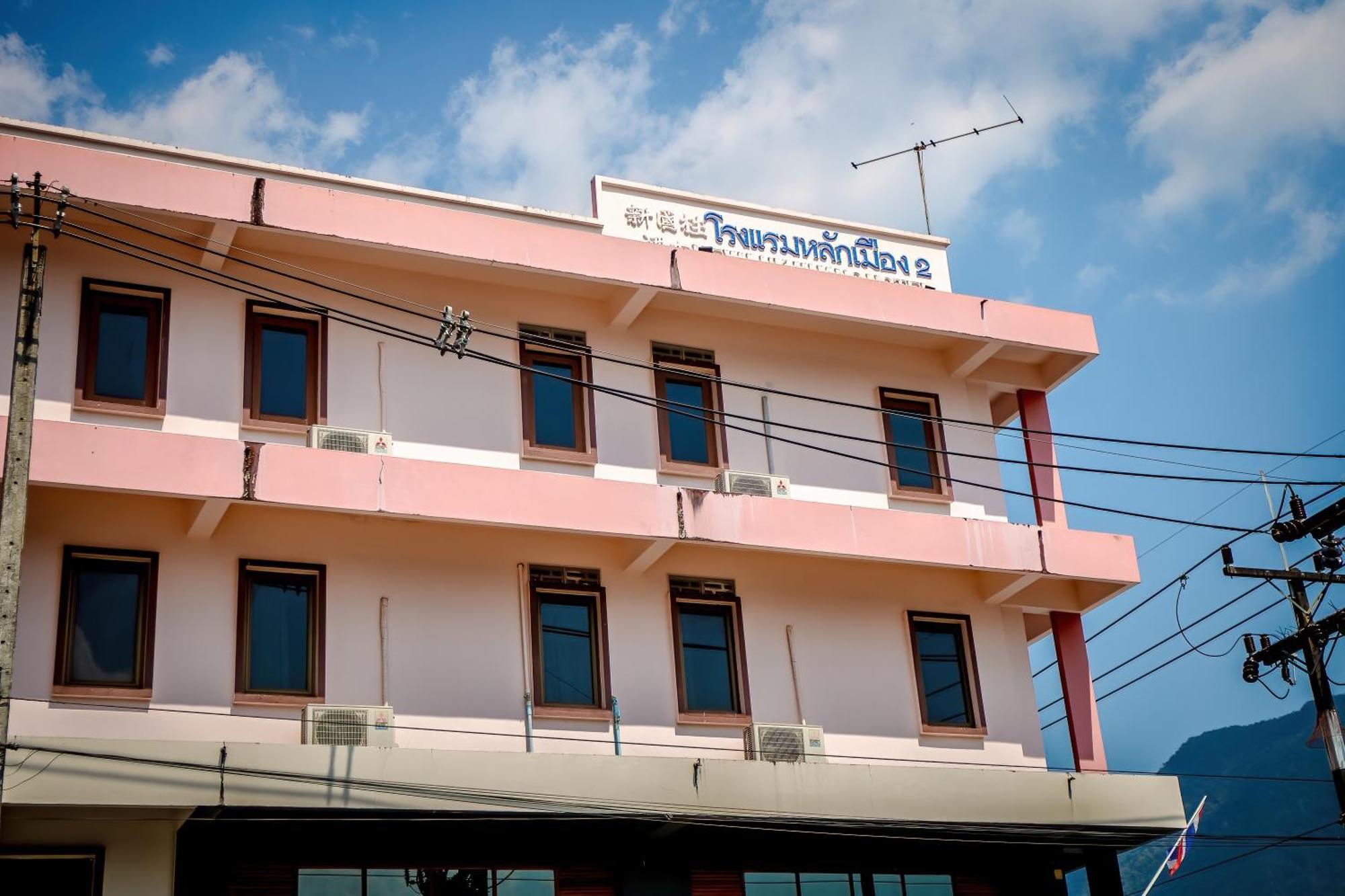 Lukmuang 2 Hotel Phang Nga Exterior photo